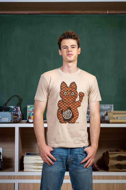 Super Cool Cat T-Shirt - Peacock Pride