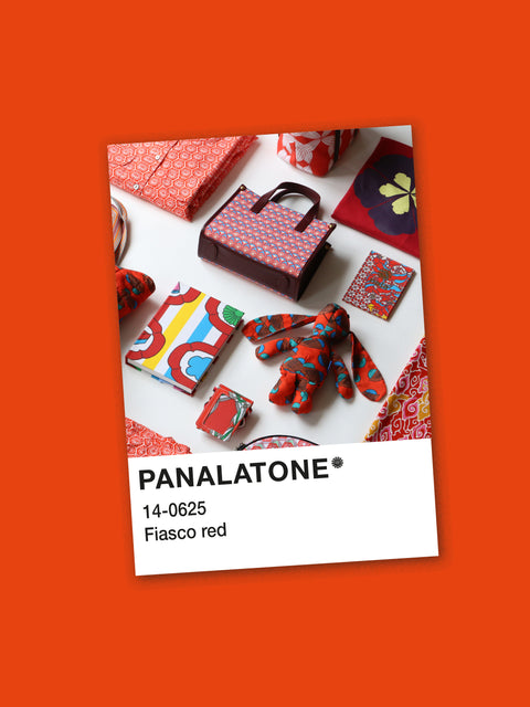PROMOCODE : PANALATONERED