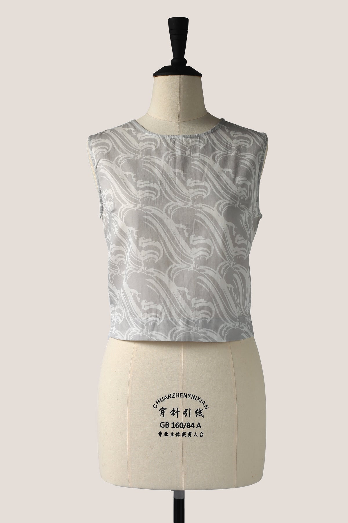 Crop Top - Waterfall Grey