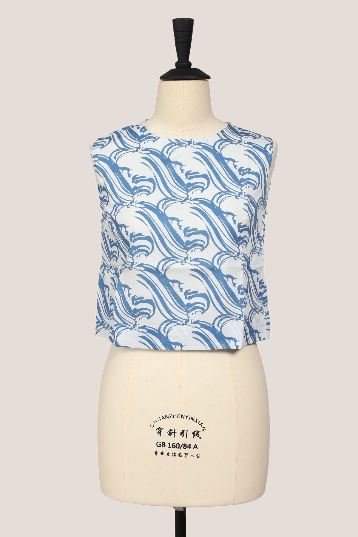 Crop Top - Waterfall Blue