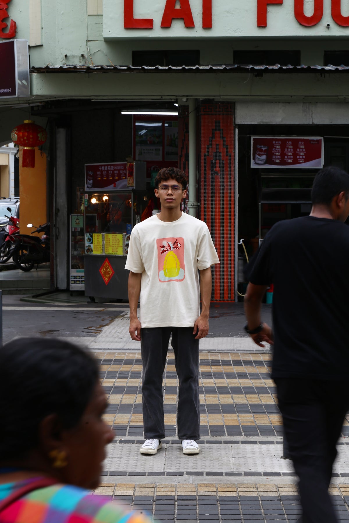 T-Shirt Vase Dandelion - Beige