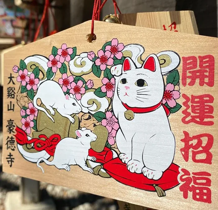 The cat that took over the world