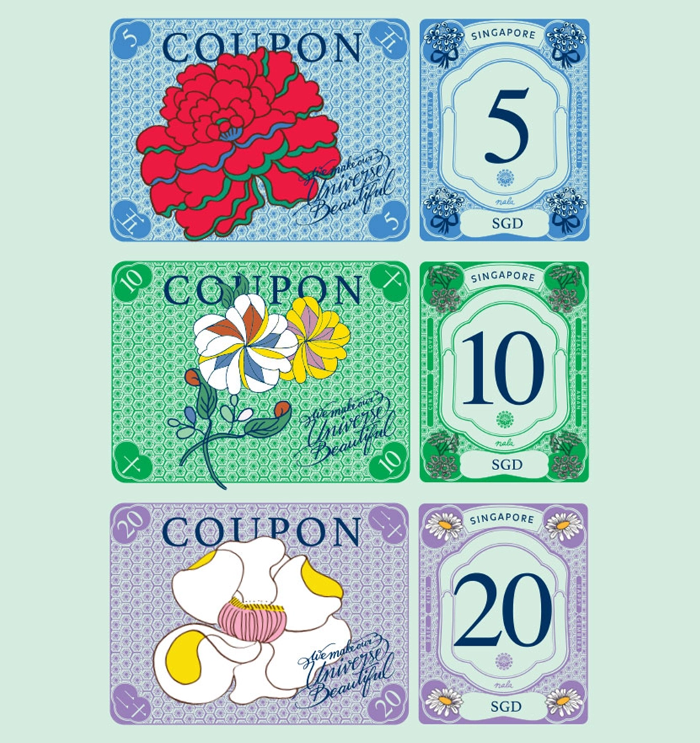 coupon 3 The skirt that thinks it is a painting.