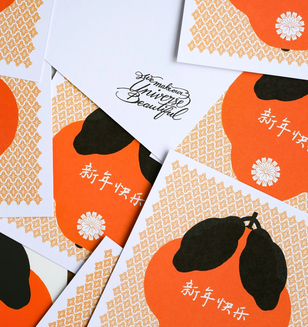 orchard bag 5 The skirt that thinks it is a painting.