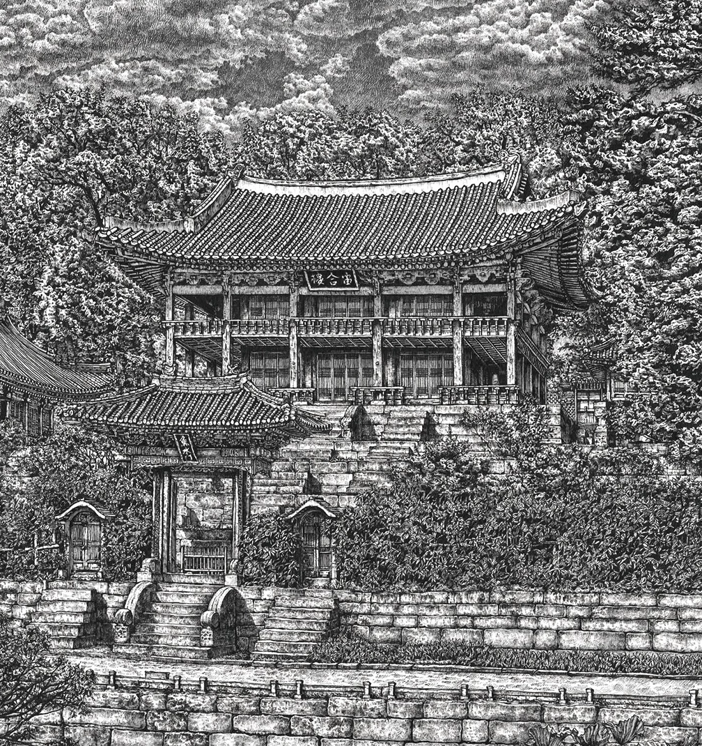 kamulch 3 The skirt that thinks it is a painting.