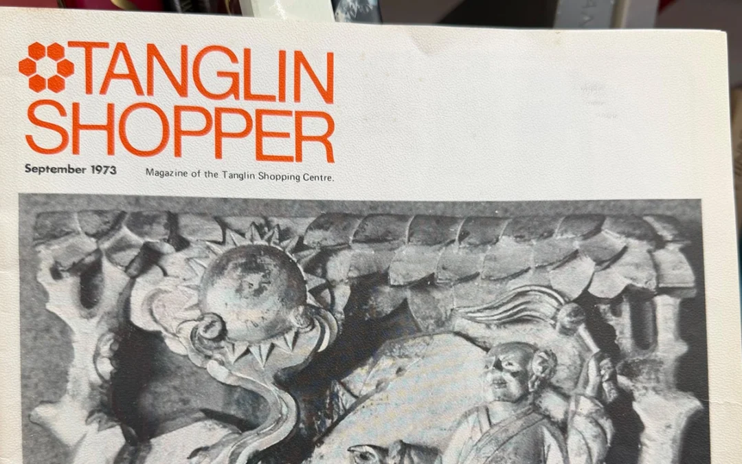 Full Circle at Tanglin