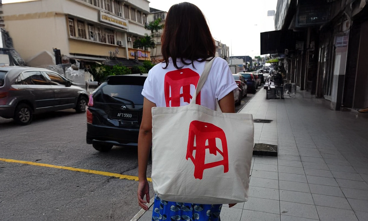 chair bag 1